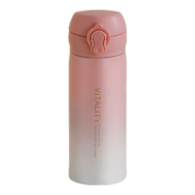 20点：304不锈钢保温杯简约弹跳300ML*2件
