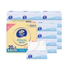 维达细韧3层箱装纸巾100抽×20包