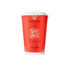爷爷不泡茶 红运上新 水蜜桃 中杯 电子优惠券 全国通用