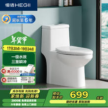 限移动端、京东百亿补贴：清扬 男士沐浴露套装活力运动600g+100g冰凉酷爽600g+100g