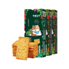 限地区、plus会员：宅猫日记九蔬薄脆饼干118g/盒*3