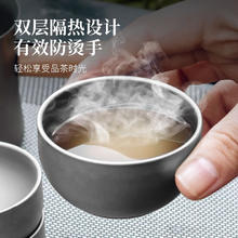 八千行 Pakchoice 钛杯功夫茶杯纯钛高档主人杯家用钛质茶具双层隔热个人便携小茶杯
