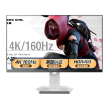 创维 27英寸 显示器  4K 原生160Hz GTG 1MS 10.7亿色数 HDR400 防蓝光 旋转升降 电竞显示器 F27G10U