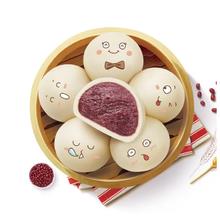 三全 豆沙包 960g 馒头包子 家庭装 儿童早餐 早茶点心 方便面