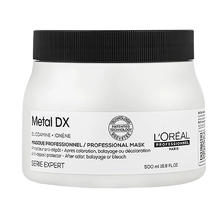 L'OREAL PARIS 欧莱雅PRO 瞬顺发膜 500ml