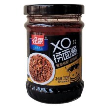 佳霖拌面酱XO海鲜捞面酱拌粉拌饭酱车仔面xo酱拌面下饭菜酱料210g
