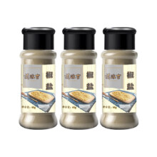 美浓吉 椒盐粉 60g*3瓶