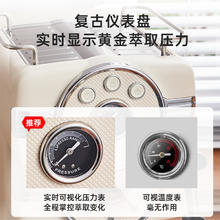 施耐德电器 SCHNEIDER 施耐德 咖啡机家用意式全半自动办公室一体浓缩奶泡萃取