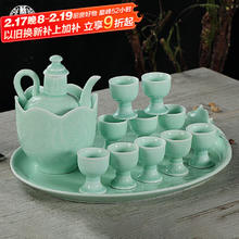 苏氏陶瓷 SUSHI CERAMICS青瓷温酒器暖酒壶套装缠枝莲带盘酒具家用白酒黄酒酒具