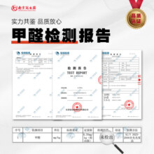 园 鸭血粉丝汤南京正宗老鸭粉丝汤南京特产方便宿舍煮食金陵美食 【拍完下架】金陵美食168g*4盒