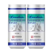 崂山  中华老字号白花蛇草水风味饮料 320ml*24罐 整箱装零糖零脂零卡