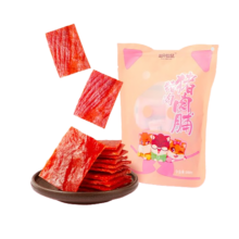 限地区：三只松鼠 猪肉脯 原味 160g