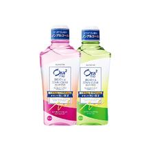 Ora2 漱口水(青柠 鲜桃)460ml*2瓶 清新口气去渍护龈 无酒精便携抗菌