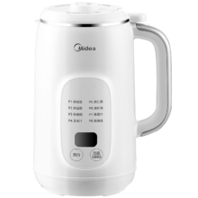 美的（Midea）【国家补贴】豆浆机1L容量2-3人 新款多功能破壁机榨汁料理机 热饮自动保温 自清洗DJ10B-P706