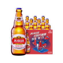 PLUS会员:  燕京啤酒 U8小度酒500ml*12瓶 元宵酒意浓 整箱装*2件