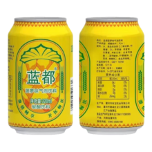 微信小程序:蓝都菠萝啤 菠萝风味气泡饮料 320ml*2罐