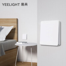 plus会员、国补：Yeelight易来 凌动开关插座单开 智能客厅卧室吸顶灯墙壁开关自回弹不离线