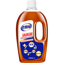 老管家 消毒液杀菌剂皮肤消毒家居地板宠物孕妇儿童衣物玩具除菌液2L