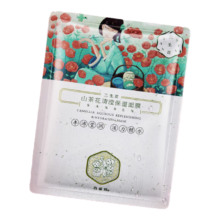 三生花百雀羚 清滢保湿面膜 10片 任选5件