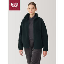 MUJI 无印良品（MUJI）女式 长毛抓绒 夹克 女外套 深藏青色 XL