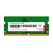 联想（Lenovo）8GB DDR4 2666 笔记本内存条