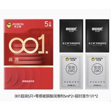 百亿补贴：达派屋 DAPAI HOME 厨房置物架多层岩板落地餐边碗柜收纳柜多功能靠墙一体储物柜