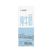 倍佳希3.6优蛋白脱脂纯牛奶200ml*12/24盒学生成人营养早餐奶整箱礼盒装 脱脂牛奶 200ML*24盒
