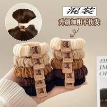 辣妈萌娃 可爱小熊头绳 斜纹小熊标10根-袋装混色发 无规格