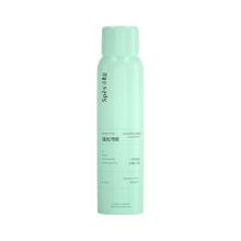 诗裴丝 Spes 免洗空气感蓬松喷雾 150ml