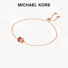 迈克·科尔斯 MICHAEL KORS 迈克高仕MK小蛮腰双转珠时尚银手链女轻奢 红色 MKC1605BH791