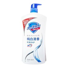 3日20点开始、百亿补贴万人团：舒肤佳沐浴露 纯白柠檬薰衣草900g 清爽肌肤留香