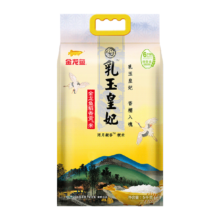 金龙鱼 乳玉皇妃 稻香贡米 10斤