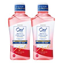 88VIP会员：Ora2 甜润苹果净澈气息漱口水