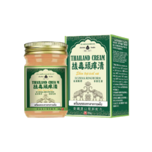 泰国拔毒顽痒清草膏 50g/瓶