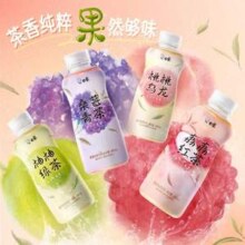 白象 低糖桑葚青茶/桃桃乌龙/荔荔红茶/沁香红茶调味茶饮料450mL*5瓶
