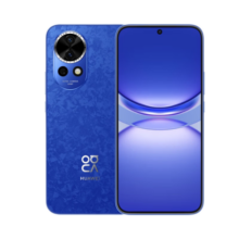 华为 nova 12 Pro前置6000万双摄 256GB 12号色 鸿蒙智慧通信智能手机【赠话费券】