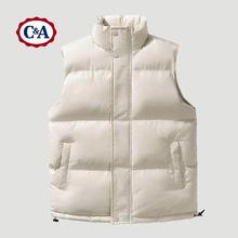 C&A 男士立领马甲 米白色