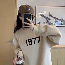 单件19.9 唐狮百搭韩版宽松春款卫衣