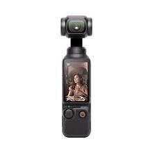20点开始：大疆 DJI Osmo Pocket 3 一英寸口袋云台相机 标准版