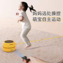麦瑞克 智能自动跳绳机儿童健身趣味运动开学礼物电子计数静音跳绳