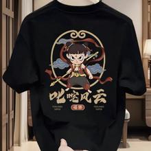 特步 男款保暖运动长裤