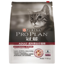 冠能猫粮 英短美短优护益肾宠物鸡肉成猫 全价猫粮5.5kg