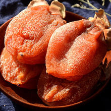 限移动端、京东百亿补贴：京鲜生 Mr.Seafood 陕西富平流心柿饼 净重4斤