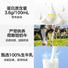 喵满分 脱脂牛奶整箱200ml*12儿童早餐奶