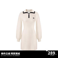太平鸟 女装冬季新款撞边翻领连衣裙A1FAD4625 米白 M