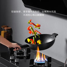 米家 MIJIA 小米知吾煮不粘炒锅 30cm