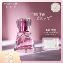 Girls Crush irls Crush GirlsCrush/gc水丝绒遮瑕液遮痘印黑眼圈混干油皮不脱妆