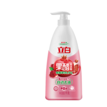立白天然果醋洗洁精厨房洗涤剂食品可用浓缩去油餐具果蔬茶具适用 石榴果醋洗洁精500g