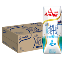 安佳（Anchor）高钙低脂纯牛奶新西兰原装进口草饲奶源成人青少年早餐 250ml*24盒/箱