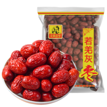 炎黄故里 若羌灰枣500g 免洗自然吊干